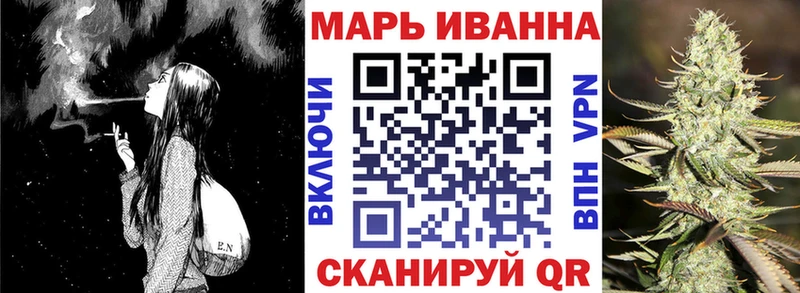 Где найти наркотики Харабали Бошки Шишки  A PVP  МЕТАМФЕТАМИН  Меф  АМФЕТАМИН 