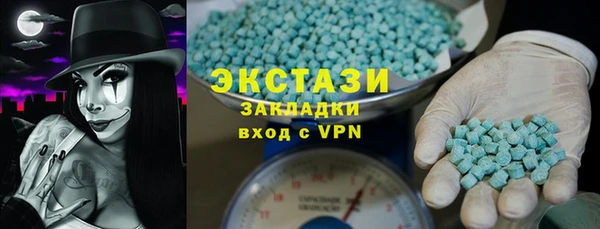 метадон Белоозёрский