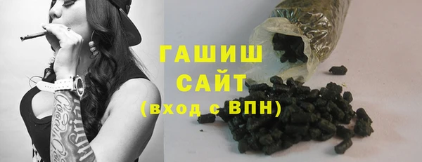 метадон Белоозёрский