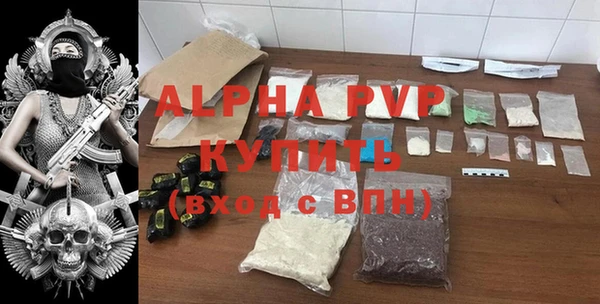 метадон Белоозёрский