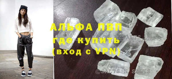 метадон Белоозёрский