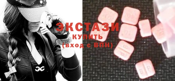метадон Белоозёрский
