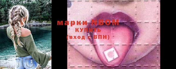 метадон Белоозёрский