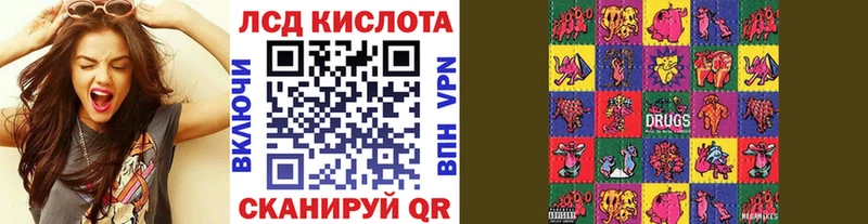 Марки N-bome 1,8мг ссылка на мегу ONION это клад Харабали